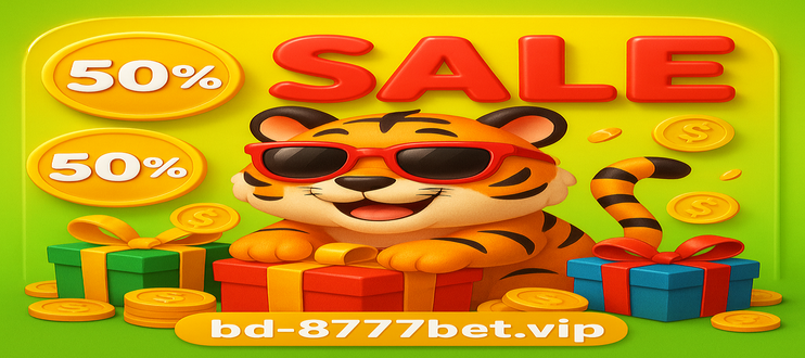8777 bet ঢাকা — লাইসেন্সসংক্রান্ত তথ্যসমূহ
