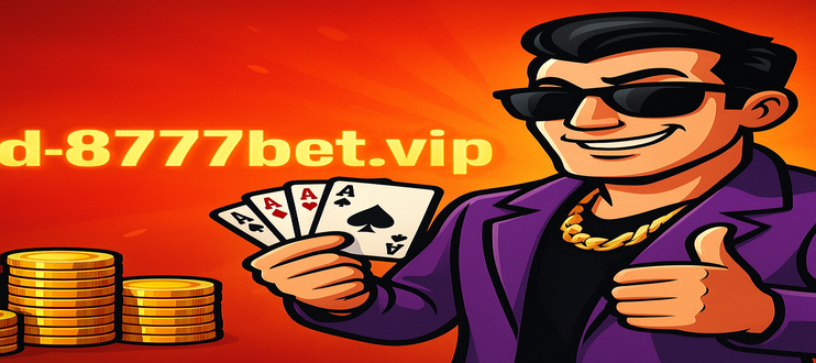 8777 bet - সুরক্ষা ব্যবস্থা